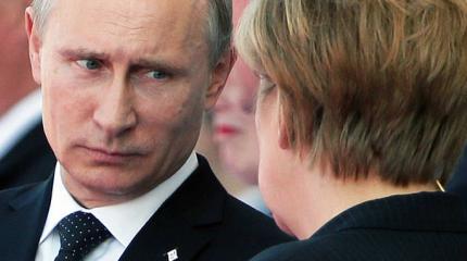 На фоне серьезных расхождений