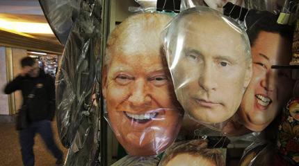 В похвале Путина в адрес Ким Чен Ына содержится сигнал для Трампа