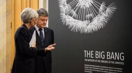 МВФ «ломает» Украину и выдавливает её с Донбасса МВФ «ломает» Украину и выдавливает её с Донбасса