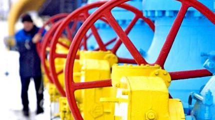 Украина отказалась закупать российский газ в апреле Украина отказалась закупать российский газ в апреле