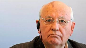 «Вина и страх»: что осознал Горбачев перед смертью