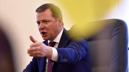 Ляшко привел в пример Израиль, требуя выслать в Грузию Саакашвили Ляшко привел в пример Израиль, требуя выслать в Грузию Саакашвили