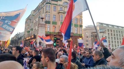 Зачем Вашингтону нужны протесты в Сербии и во Франции Зачем Вашингтону нужны протесты в Сербии и во Франции