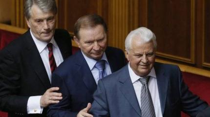 Украинские националисты начали укреплять свою власть во времена Кучмы Украинские националисты начали укреплять свою власть во времена Кучмы
