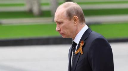 Запад отправляет Путина на пенсию Запад отправляет Путина на пенсию