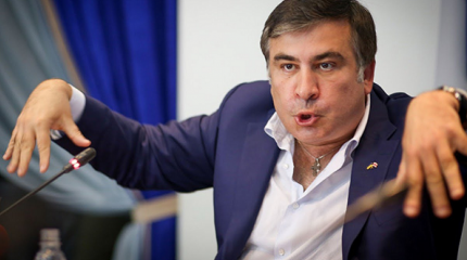 Саакашвили признал, что Киев неспособен провести «Евровидение» Саакашвили признал, что Киев неспособен провести «Евровидение»