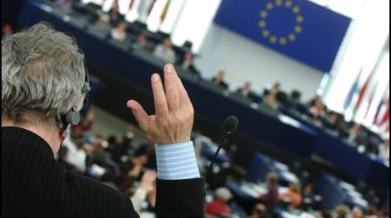 Европейские принципы отношений с РФ «ведут в никуда» Европейские принципы отношений с РФ «ведут в никуда»