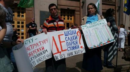 В Киеве активисты требуют голову Кличко В Киеве активисты требуют голову Кличко