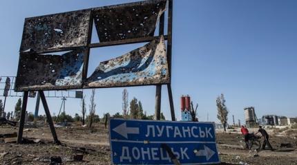 Донбасс категорически неспособен представить себя в составе Украины