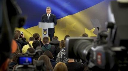О чем Порошенко красноречиво умолчал и что подтасовал на пресс-конференции О чем Порошенко красноречиво умолчал и что подтасовал на пресс-конференции
