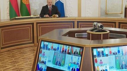 Саммит СНГ – почему это важно Саммит СНГ – почему это важно
