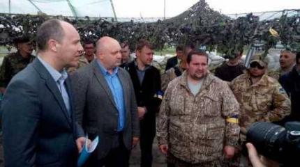По заявлению Портнова ГБР расследует причастность Парубия к «делу 2 мая»