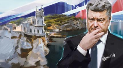 В киевской школе скандал - на карте Украины нет Крыма В киевской школе скандал - на карте Украины нет Крыма