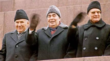 Советский сценарий для России