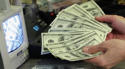 Банковская сфера Украины в ожидании зачистки Банковская сфера Украины в ожидании зачистки
