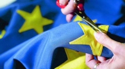 Украина: изгнание из еврорая Украина: изгнание из еврорая