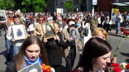 День Победы в условиях реванша украинских нацистов