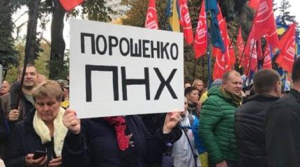 Украина после «внепланового визита» Волкера: «Косят зайцы траву» Украина после «внепланового визита» Волкера: «Косят зайцы траву»