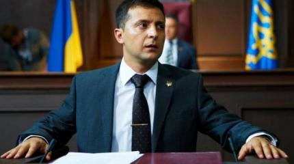 Слуга народа. Украинский формат Слуга народа. Украинский формат