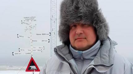 Рогозин фраппировал Европу Шпицбергеном Рогозин фраппировал Европу Шпицбергеном
