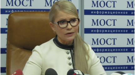 Новая лапша от Юли Тимошенко на старые украинские уши Новая лапша от Юли Тимошенко на старые украинские уши