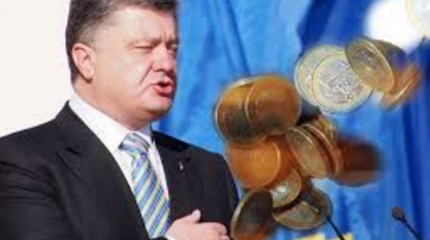 Порошенко - тайный оккупант украинских предприятий