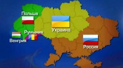 Украина: Дикое поле Европы XXI века Украина: Дикое поле Европы XXI века