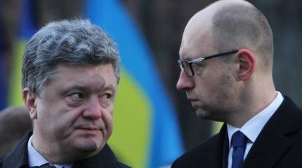 Украинский гамбит: кем пожертвует Порошенко для удовлетворения США? Украинский гамбит: кем пожертвует Порошенко для удовлетворения США?
