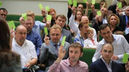 «Самопомощь» требует изолировать Донбасс и лишить жителей вcех прав «Самопомощь» требует изолировать Донбасс и лишить жителей вcех прав