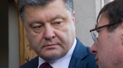 В окружении Порошенко предложили проспонсировать «агрессора» В окружении Порошенко предложили проспонсировать «агрессора»