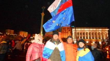 Российская оппозиция запросила поддержу из Киева для организации Майдана в РФ Российская оппозиция запросила поддержу из Киева для организации Майдана в РФ