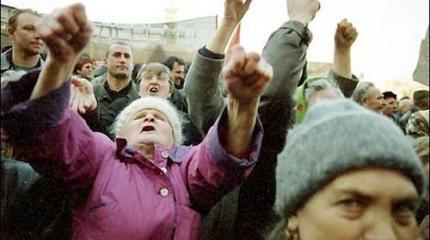 Власть говорит народу: не нравится реформа – бунтуйте. Полиция наготове Власть говорит народу: не нравится реформа – бунтуйте. Полиция наготове
