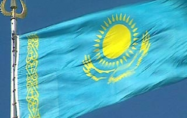 Станет ли Казахстан Улы Дала Ели? Станет ли Казахстан Улы Дала Ели?