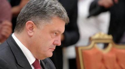 Пёрл-Харбор для Порошенко Пёрл-Харбор для Порошенко