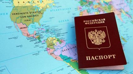 Депардье дали, а русским — нет. Почему так сложно получить гражданство?