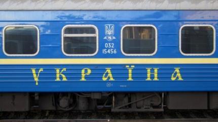 Разочарование Украиной. Пример из жизни Разочарование Украиной. Пример из жизни