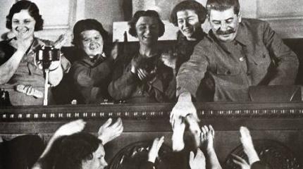 Что есть власть народа? Прямой сталинизм – или нынешняя кривая демократия? Что есть власть народа? Прямой сталинизм – или нынешняя кривая демократия?