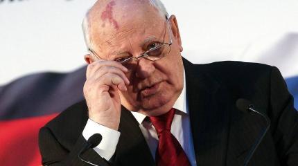 Общеевропейский дом – фикция, прикрывшая развал СССР Общеевропейский дом – фикция, прикрывшая развал СССР