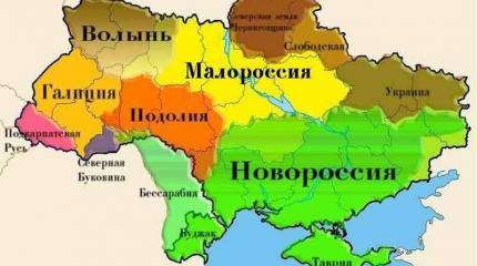 Де-факто распад Украины: между играми с Порошенко и реальной политикой