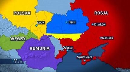 Раздел Украины назначен на 2018 год Раздел Украины назначен на 2018 год