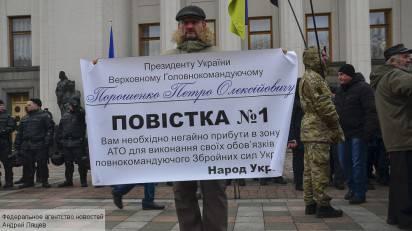 «Молот ведьм» навис над Радой «Молот ведьм» навис над Радой