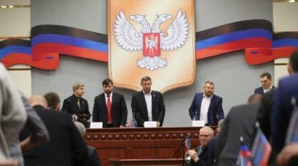 Республики Донбасса: трудная поступь государственного строительства (II)