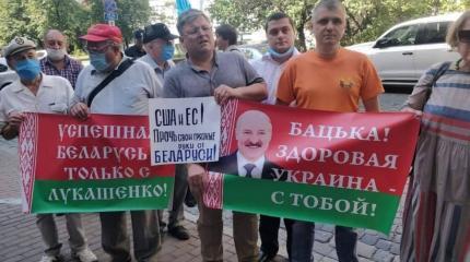 Граждане Украины вступились за Беларусь, пообещав Западу серьезные проблемы Граждане Украины вступились за Беларусь, пообещав Западу серьезные проблемы
