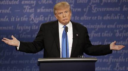 NYT: о новых санкциях против России Трамп узнал из телевизора NYT: о новых санкциях против России Трамп узнал из телевизора