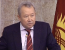 Министр образования Кыргызстана о причинах популярности фашизма в молодежной среде Министр образования Кыргызстана о причинах популярности фашизма в молодежной среде
