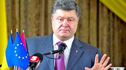 "Вилка" для хунты