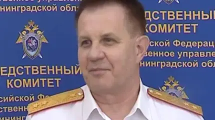 Спецоперация ФСБ: видеокамеры в цветочном горшке и галстуке генерала СКР Спецоперация ФСБ: видеокамеры в цветочном горшке и галстуке генерала СКР