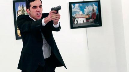 Убийца российского посла раньше охранял Эрдогана
