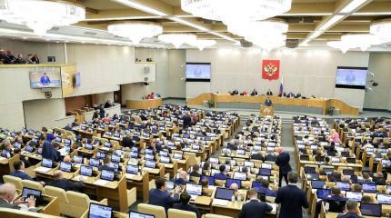 Госдума приняла в первом чтении проект закона о внесудебном закрытии СМИ Госдума приняла в первом чтении проект закона о внесудебном закрытии СМИ