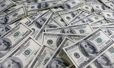 Кредиторы хотят пересмотреть условия реструктуризации долга Украины Кредиторы хотят пересмотреть условия реструктуризации долга Украины